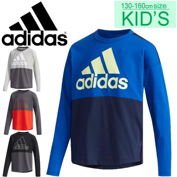 Tシャツ 長袖 キッズ ジュニア ボーイズ Adidas アディダス B Mh Bos Tee スポーツウエア 男の子 子供服 ビッグロゴ カットソー カジュアル トップス Ftj63 Ftj63 World Wide Market 通販 Yahoo ショッピング