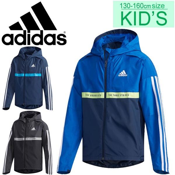 ウインドブレーカー ジャケット キッズ ジュニア アウター Adidas アディダス スポーツウエア 男の子 ボーイズ ウインドブレイカー ジャンバー Ftj69 Ftj69 World Wide Market 通販 Yahoo ショッピング