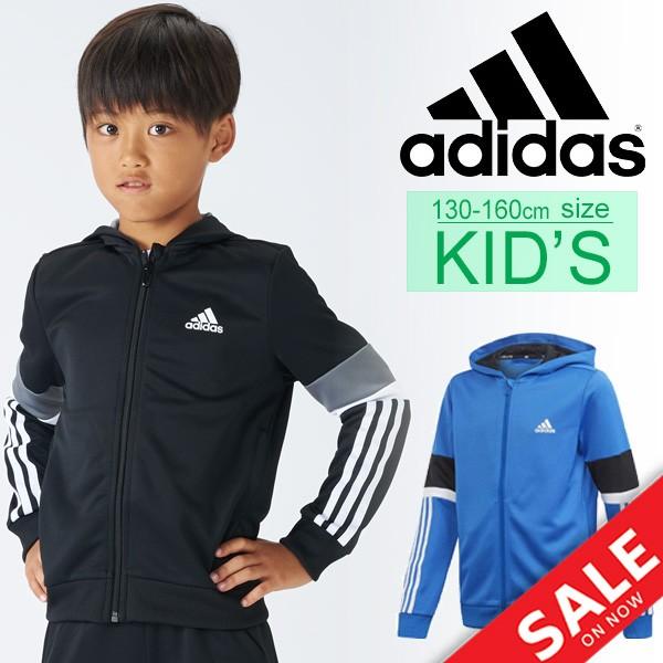 ジャージ ジャケット キッズ 男の子 女の子 ジュニア アウター Adidas アディダス B Trn ライトスウェット フルジップフーディー 子供服 130 160cm Ftk17 Ftk17 World Wide Market 通販 Yahoo ショッピング