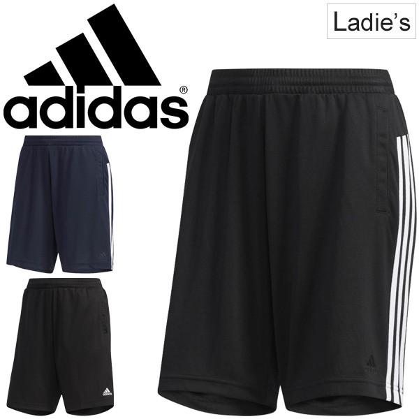 ハーフパンツ レディース Adidas アディダス W Mh 3ストライプス スポーツウェア トレーニング ランニング ジム ヨガ 部活 女性用 Ftk43 Ftk43 World Wide Market 通販 Yahoo ショッピング