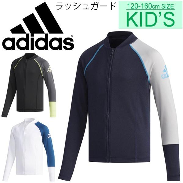 キッズ 水着 長袖 ラッシュガード Adidas アディダス 子供用 1 160cm ジュニア 男の子 女の子 水泳 プール 海水浴 水遊び Ftl91 返品不可 Ftl91 World Wide Market 通販 Yahoo ショッピング