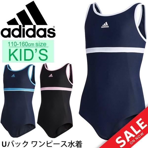 adidas - adidasスポーツ水着 未使用タグ付きの通販 by ルン's