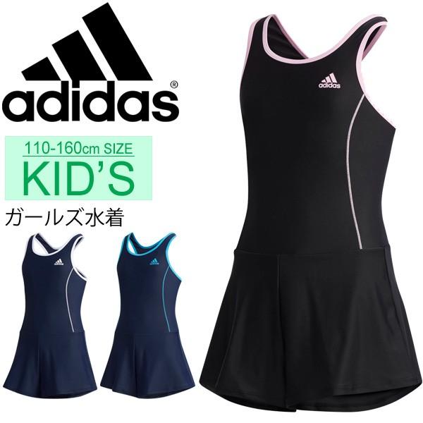 水着 キッズ ジュニア スイムウェア スクール水着 女の子 Adidas アディダス ガールズ レイヤードワンピース インナータイツ 子 Ftl93 返品不可 Ftl93 World Wide Market 通販 Yahoo ショッピング