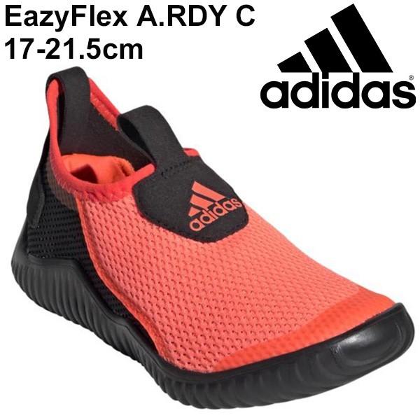 キッズ スリッポン スニーカー 男の子 女の子 メッシュシューズ ジュニア Adidas アディダス Eazyflex A Rdy C Jah69 Fu7596 Fu7596 World Wide Market 通販 Yahoo ショッピング