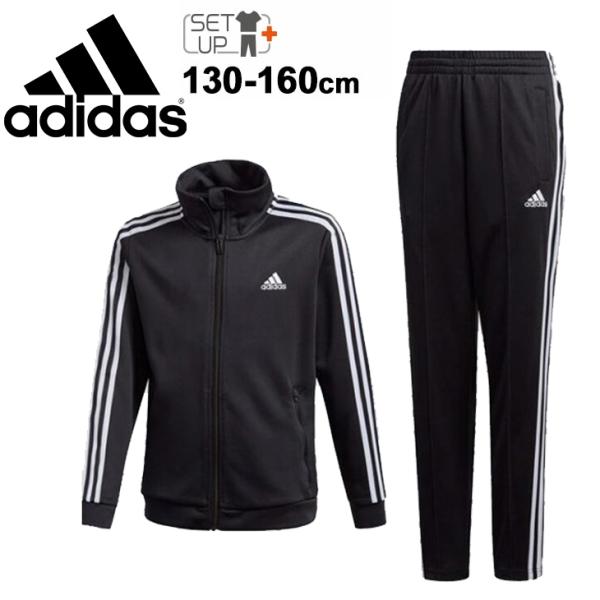 キッズ ジャージ 上下組 男の子 女の子 ジュニア 130cm 160cm 子供服 Adidas アディダス K Up Tr Suit スポーツウェア トラックスーツ Fuo64 Gg3728 Fuo64 Gg3728 World Wide Market 通販 Yahoo ショッピング