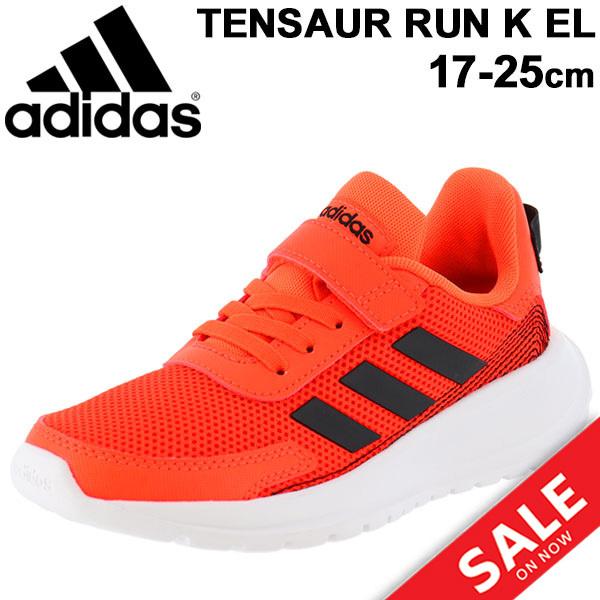キッズ シューズ ジュニア スニーカー 男の子 女の子 17 25cm 子供靴 Adidas アディダス テンソーラン Tensaur Run K El 運動靴 Fw3147 0qpd Fw3147 World Wide Market 通販 Yahoo ショッピング