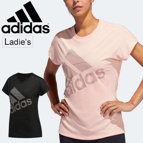 半袖tシャツ レディース Adidas アディダス W M4t Bos ロゴ Tee スポーツウェア 自宅トレーニング フィットネス ジム ランニング Fwq24 Fwq24 World Wide Market 通販 Yahoo ショッピング