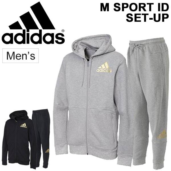 スウェット 上下セット 裏起毛 メンズ adidas アディダス M SPORT ID