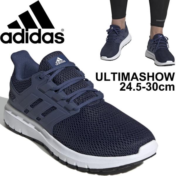 ランニングシューズ メンズ スニーカー Adidas アディダス Ultimashow M スポーツシューズ Ulmq3 ジョギング ローカット ネイビー 靴 男性くつ Fx3633 Fx3633 World Wide Market 通販 Yahoo ショッピング