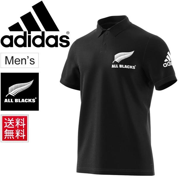 ポロシャツ 半袖 ラガーポロ メンズ Adidas アディダス オールブラックス サポーター ポロ All Blacks スポーツウェア ラグビー ラガーシャツ Fxk27 Fxk27 World Wide Market 通販 Yahoo ショッピング