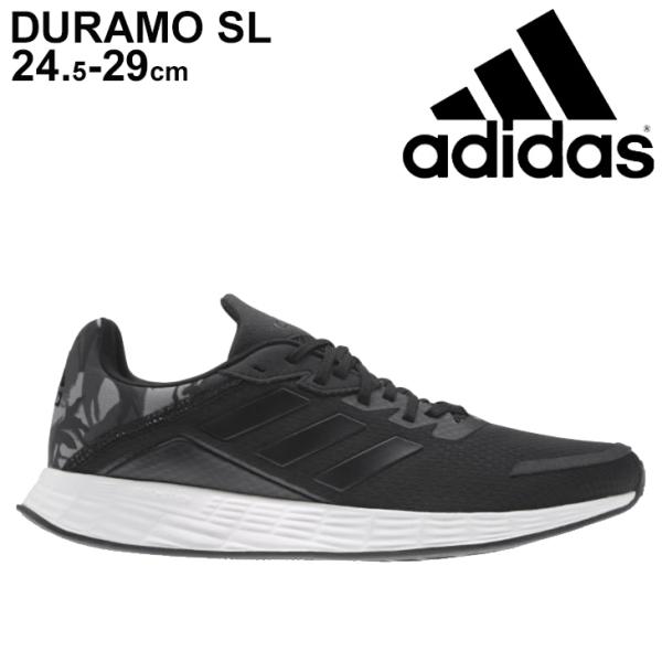 ランニングシューズ メンズ スニーカー Adidas アディダス Duramo Sl デュラモ エスエル ジョギング トレーニング 男性 Kyj92 ブラックグレー 運動靴 Fy6685 Buyee Buyee 日本の通販商品 オークションの代理入札 代理購入