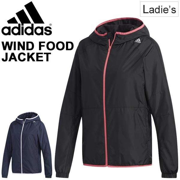 ウインドブレーカー レディース アウター アディダス Adidas W ウィンドフードジャケット 裏トリコット 裏起毛 女性 スポーツウェア トレーニング ジム Fyb78 Fyb78 World Wide Market 通販 Yahoo ショッピング