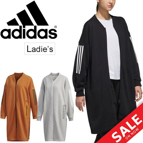 フリースジャケット 裏起毛 ノーカラージャケット レディース アディダス Adidas W Id ロングジャケット アウター スポーツウェア Fyk08 Fyk08 World Wide Market 通販 Yahoo ショッピング