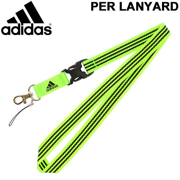 ネックストラップ adidas アディダス PER LANYARD ランヤード ストラップ 3ストライプス 蛍光系グリーン/スポーツ ファッション  ビジネス/FYP30-FS9059