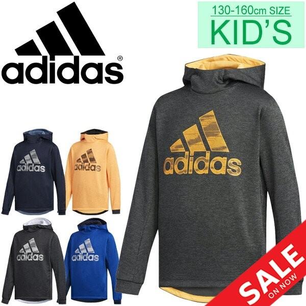 スウェット パーカ ジャケット キッズ 男の子 女の子 ジュニア 子供服 Adidas アディダス B Trn クライマウォーム フーディー 裏起毛 130 160cm Fyq Fyq World Wide Market 通販 Yahoo ショッピング
