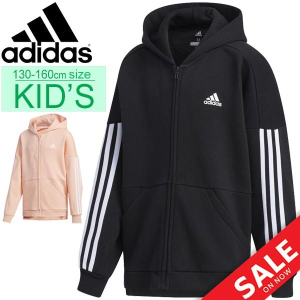 スウェット パーカ ジャケット キッズ 女の子 ジュニア アウター 子ども Adidas アディダス G Sport Id ガールズ フルジップフーディー 裏起毛 130 160cm Fyq36 Fyq36 World Wide Market 通販 Yahoo ショッピング