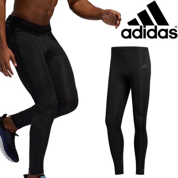 adidas ランニングタイツ アディダス オウン ザ ラン ロング