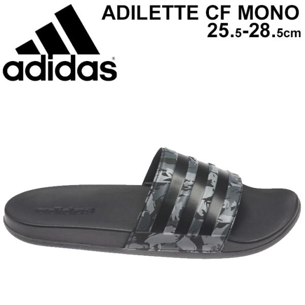アディダス サンダル メンズ ランニングシューズの人気商品 通販 価格比較 価格 Com
