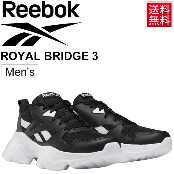 reebok royal bridge 3