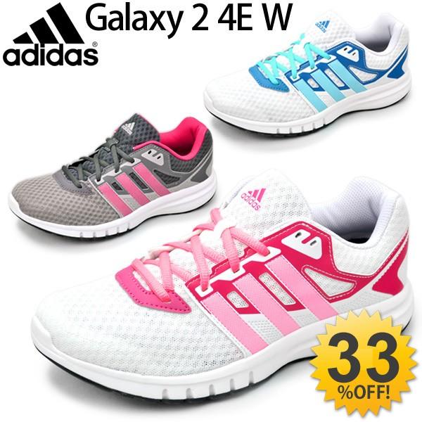 アディダス Adidas レディース スニーカー Galaxy2 4e W ランニングシューズ 靴 ギャラクシー 婦人 女性用 足幅 4e 幅広 スーパーワイドモデル Galaxy4ew Galaxy4ew World Wide Market 通販 Yahoo ショッピング