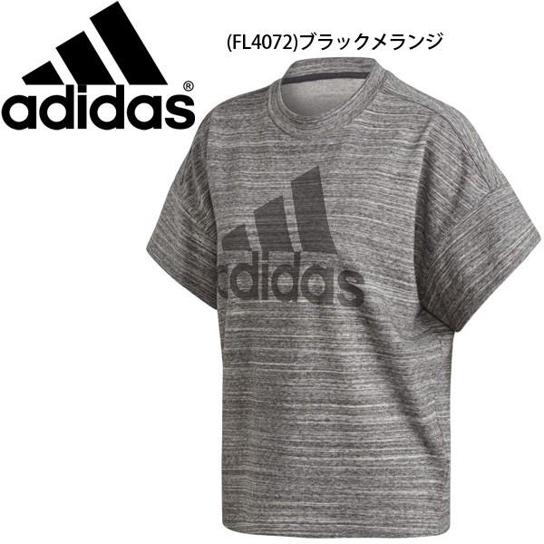 半袖 パーカー スポーツ レディースの人気商品 通販 価格比較 価格 Com