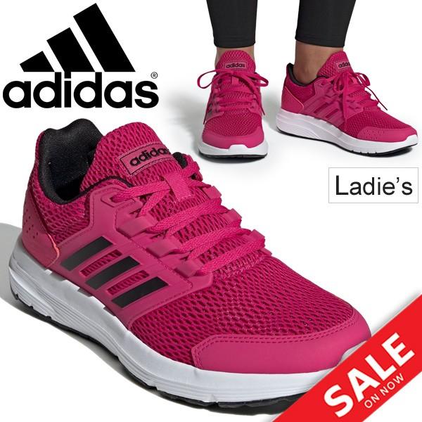 ランニングシューズ レディース Adidas アディダス Glx 4 W ジーエルエックス4ｗ ギャラクシー 女性用 トレーニング Glx4w W Glx4w W World Wide Market 通販 Yahoo ショッピング
