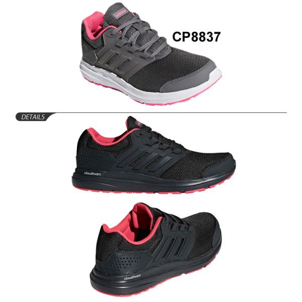 ランニングシューズ レディース アディダス Adidas Glx 4 W ジーエルエックス4ｗ スニーカー ジョギング マラソン トレーニング 女性用 3e 靴 くつ Glx4w Buyee Servis Zakupok Tretim Licom Buyee Pokupajte V Yaponii