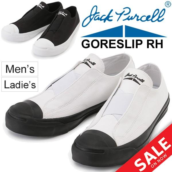 ジャックパーセル スリップオン スニーカー レディース メンズ Converse Jack Purcell ゴアスリップ コンバース 1cl247 1cl248 Goreslip Rh Goreslip Rh World Wide Market 通販 Yahoo ショッピング