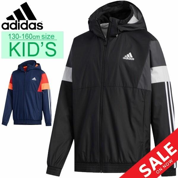 ウィンドブレーカー キッズ ジュニア アウター 130 160cm 子供服 Adidas アディダス B Mh マストハブ ジャケット 裏メッシュ フード付き Gsv18 Gsv18 World Wide Market 通販 Yahoo ショッピング