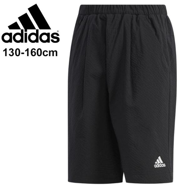 アディダス サッカーパンツ キッズ ベビー マタニティ Favofavoitems
