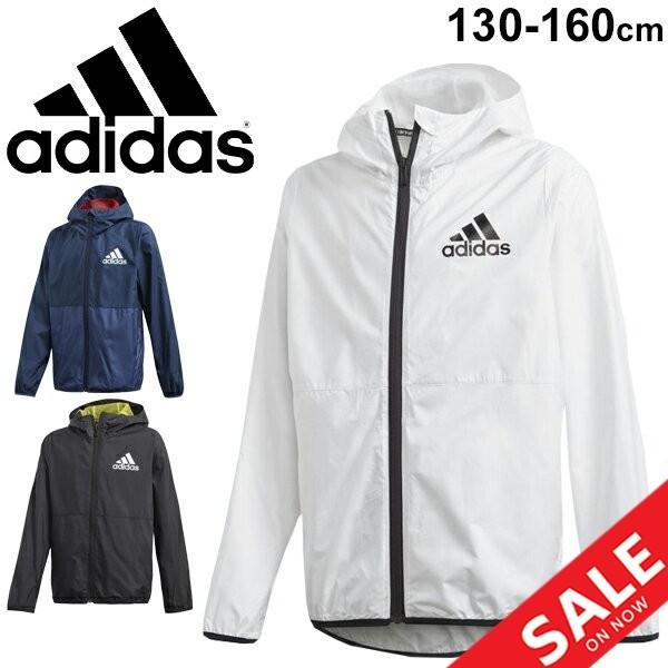 ウインドブレーカー キッズ アウター 男の子 女の子 ジュニア 子ども Adidas アディダス B Mh ウィンドジャケット 裏メッシュ フルジップ Gsv87 Gsv87 World Wide Market 通販 Yahoo ショッピング