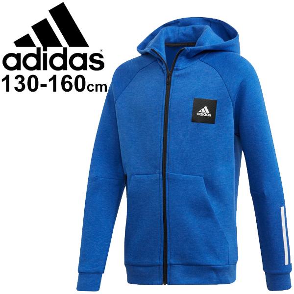 キッズ パーカー ジャケット スエット アウター ジュニア 子供服 Adidas アディダス B A Mhe フルジップ スウェットフーディ 上着 Gsw36 Ge0925 Gsw36 Ge0925 World Wide Market 通販 Yahoo ショッピング