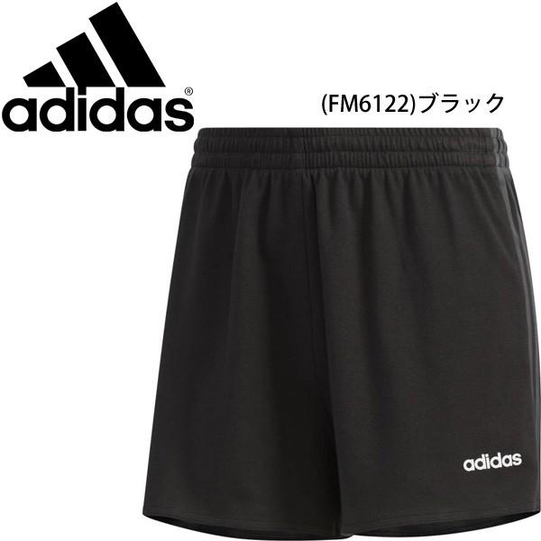 ショートパンツ レディース Adidas アディダス W C ショーツ スポーツウェア Gvb66 Fm6122 0qpd Gvb66 Fm6122 World Wide Market 通販 Yahoo ショッピング