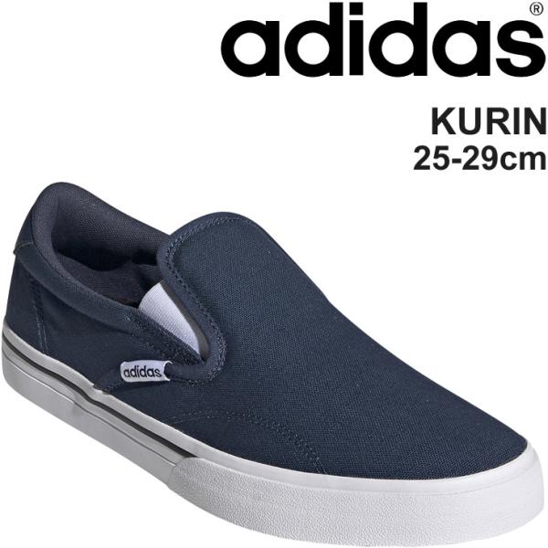 スニーカー スリッポン メンズ アディダス Adida Kurin M スポーティ カジュアル シューズ ネイビー 紺 Lrw11 男性 キャンバス 靴 シンプル くつ H Buyee Buyee 일본 통신 판매 상품 옥션의 대리 입찰 대리 구매 서비스