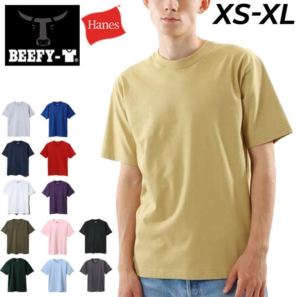 Hanes（ヘインズ） 半袖 Tシャツ メンズ Hanes BEEFY ビーフィー BEEFY