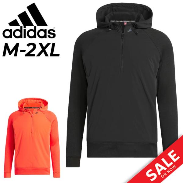 【新品未使用】adidas Frost Guard パデットコンビネーション 楽天市場】アディダス Adidas Frost Guard パデット