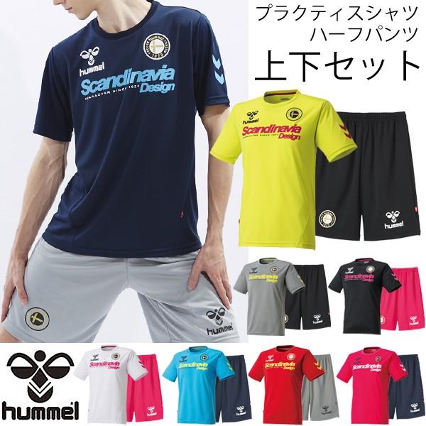 上下セット 半袖tシャツ ハーフパンツ 上下組 メンズ レディース Hummel スポーツ サッカー フットボール フットサル ラクロス ウェア Hap1108sp Buyee Buyee บร การต วกลางจากญ ป น ซ อจากประเทศญ ป น