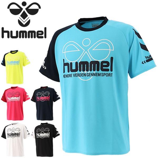半袖tシャツ プラクティスシャツ メンズ レディース Hummel ヒュンメル ハンドボール Tシャツ スポーツウェアトレーニング 練習 部活 Hap4134 Hap4134 World Wide Market 通販 Yahoo ショッピング
