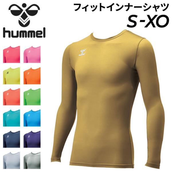 �t�B�b�g�C���i�[�V���c ���� �ێ� �����Y hummel �q�������� ��l�p �X�|�[�c�E�F�A �j�� �z������ UV �X�g���b�` �T�b�J�[ �t�b�g�T�� /HAP5153Z�y�ԕi�s�z