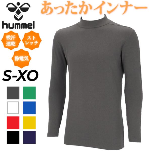 ★メール便EX １点までOK★●カラー●(03)ダークヘザー(10)ホワイト(20)レッド(301)イエロー(551)グリーン(669)ディープブルー(71)インディゴネイビー(90)ブラック●サイズ●SサイズMサイズLサイズOサイズXOサ...