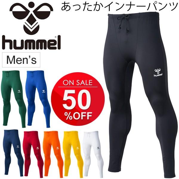 ヒュンメル Hummel あったかインナーパンツ メンズ スポーツタイツ 裏起毛 ロングタイツ フットサル サッカー スパッツ 男性 ソフトコンプレッション Hap6026 Buyee Buyee Japanese Proxy Service Buy From Japan Bot Online