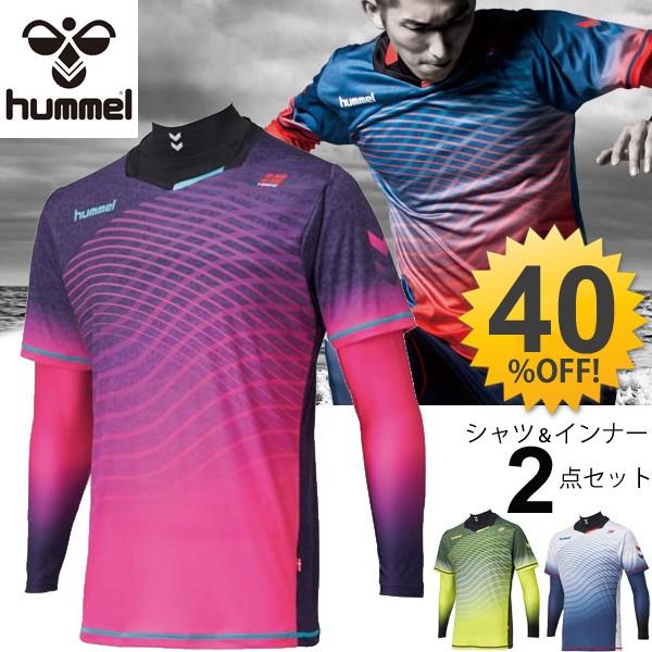 hummel K.S.U. サッカーウェア 2色セット hummel K.S.U. サッカーウェア 2色セット スポーツ・トレーニング