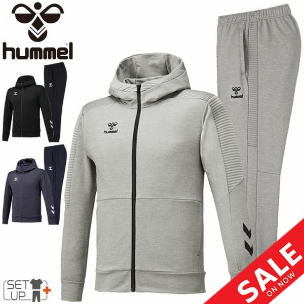 hummel（ヒュンメル） スウェット 上下セット メンズ ジップアップ