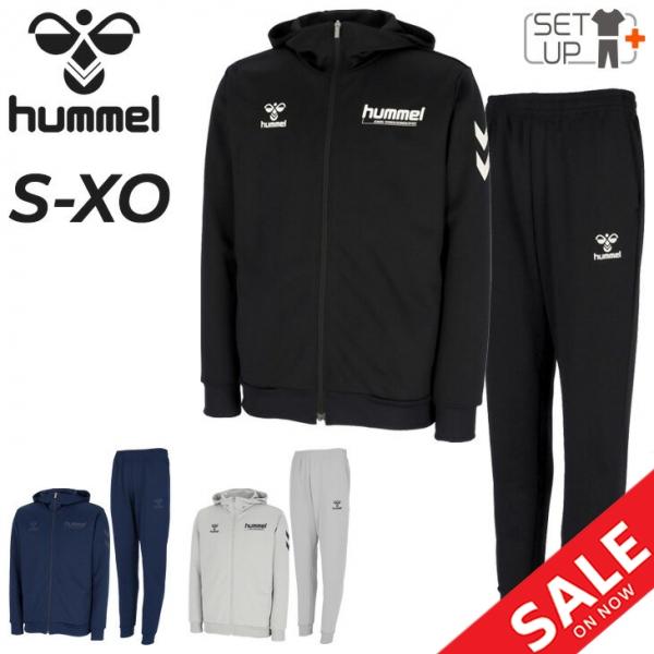 ヒュンメル  トレーニング　ウェア　上下セット hummel（ヒュンメル） トレーニングジャケット トレーニングパンツ
