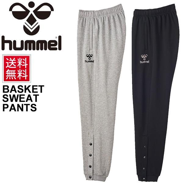 スウェット ロングパンツ メンズ Hummel ヒュンメル バスケットボール スポーツウェア バスケ スエット 裾ボタン トレーニング ユニセックス Hapb8007 Hapb8007 World Wide Market 通販 Yahoo ショッピング