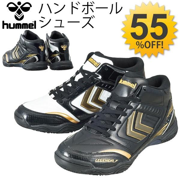 メンズ ハンドボール シューズ 靴 レジェンドフライii Qt 左右色違いモデル ヒュンメル Hummel Has8021 Has8021 World Wide Market 通販 Yahoo ショッピング