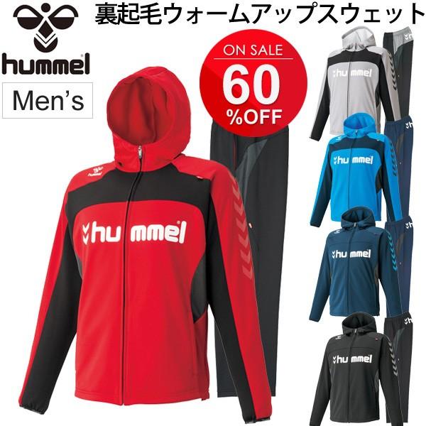 裏起毛ウォームアップスウェット上下セット メンズ ヒュンメル ジャケット パンツ Hummel パーカー スエット 上下組 サッカー スポーツ Hat60 Hat3060 Hat60 Hat3060 World Wide Market 通販 Yahoo ショッピング
