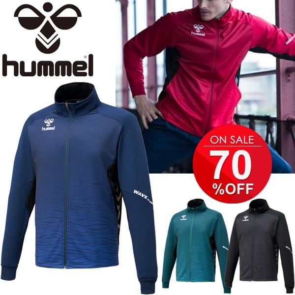 ジャージ ジャケット メンズ レディース Hummel ヒュンメル Ut ウォームアップジャケット トレーニングウェア サッカー フットサル Hat79 Hat79 World Wide Market 通販 Yahoo ショッピング