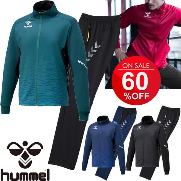 ジャージ 上下セット メンズ レディース Hummel ヒュンメル Ut ウォームアップ ジャケット パンツ トレーニングウェア サッカー Hat79 Hat3079 Hat79 Hat3079 World Wide Market 通販 Yahoo ショッピング