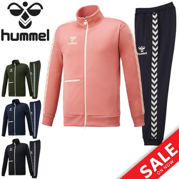 ジャージ 上下セット メンズ レディース Hummel ヒュンメル プレイ トラックジャケット トラックパンツ 上下組 スポーツウェア Hat86 Hat3086 Hat86 Hat3086 World Wide Market 通販 Yahoo ショッピング